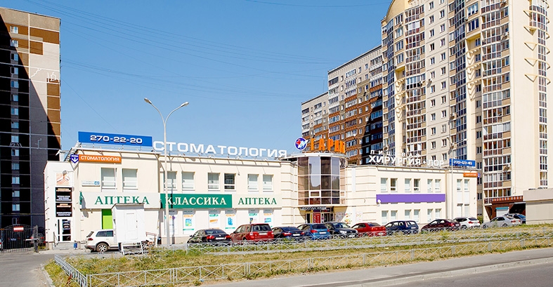 ул. Опалихинская, 42