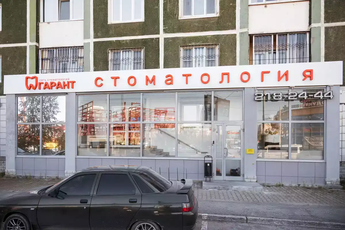 ул. Крестинского, 55/1