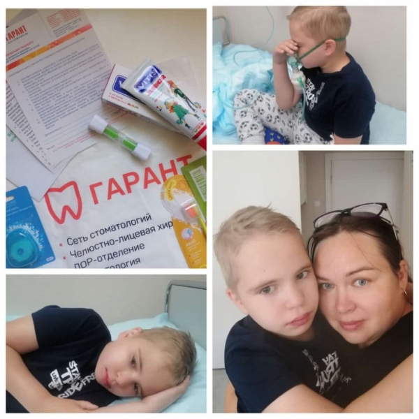 На одну улыбку больше!
