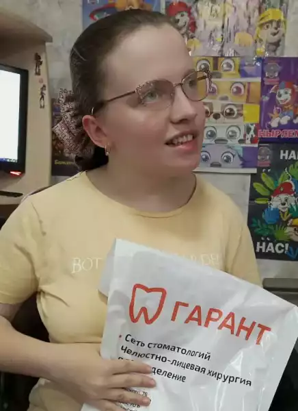 Счастливые улыбки