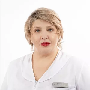 Кривикова Наталья Анатольевна
