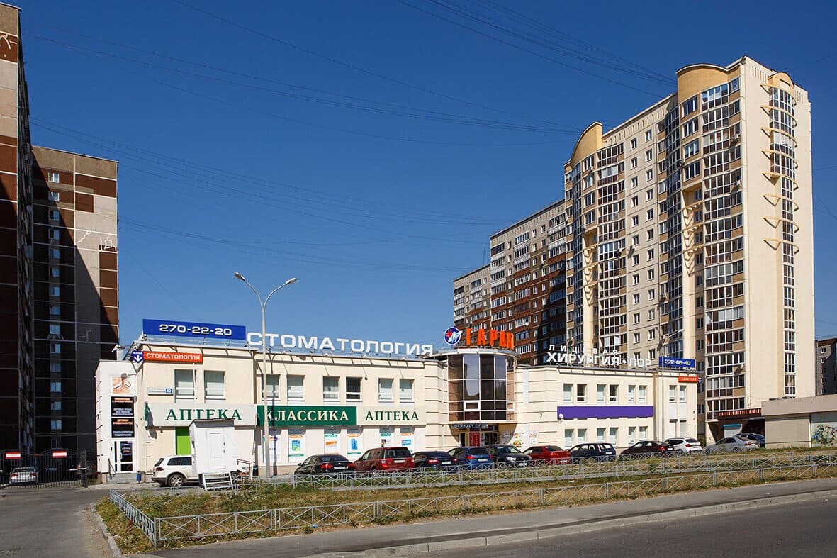 Гарант на Опалихинской 42
